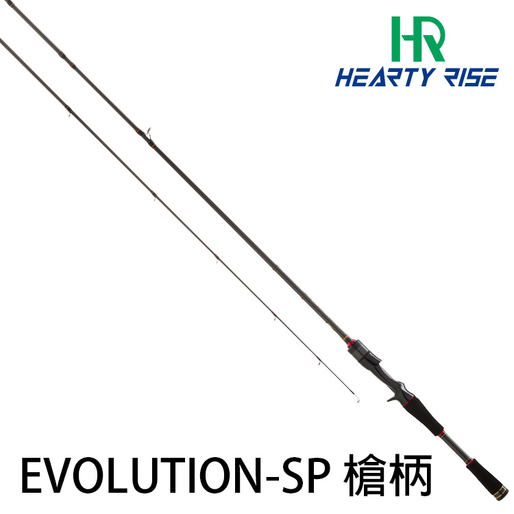 [出清品] HR EVOLUTION SP ESC-651L [淡水路亞竿]